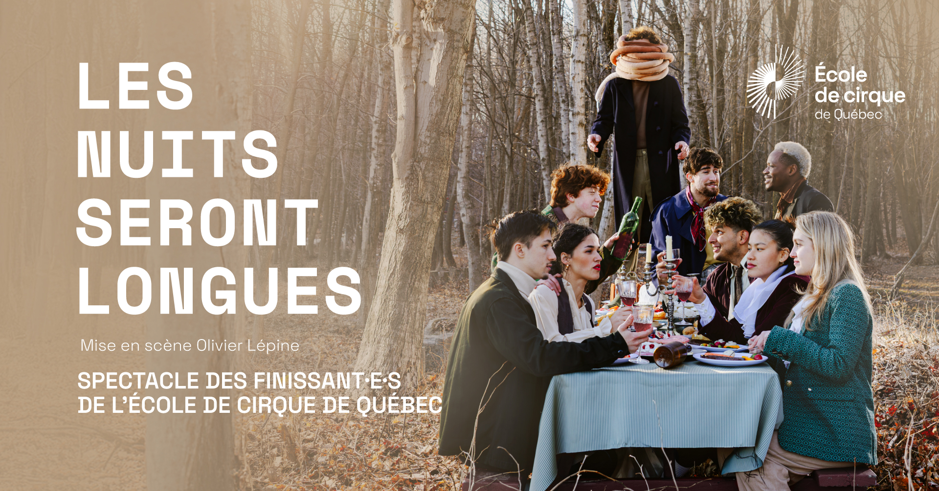 Spectacle des finissant·e·s 2025